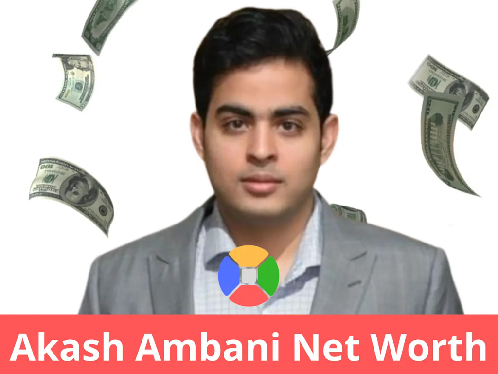 Akash Ambani net worth