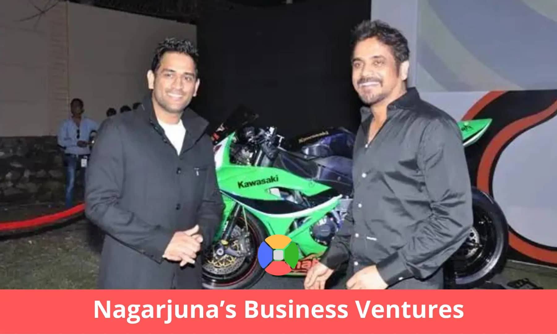 Nagarjuna net worth and Business Ventures