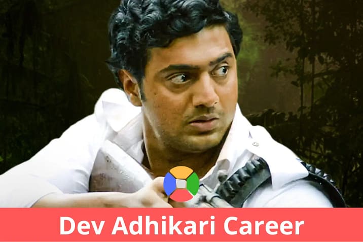 Dev Adhikari Career
