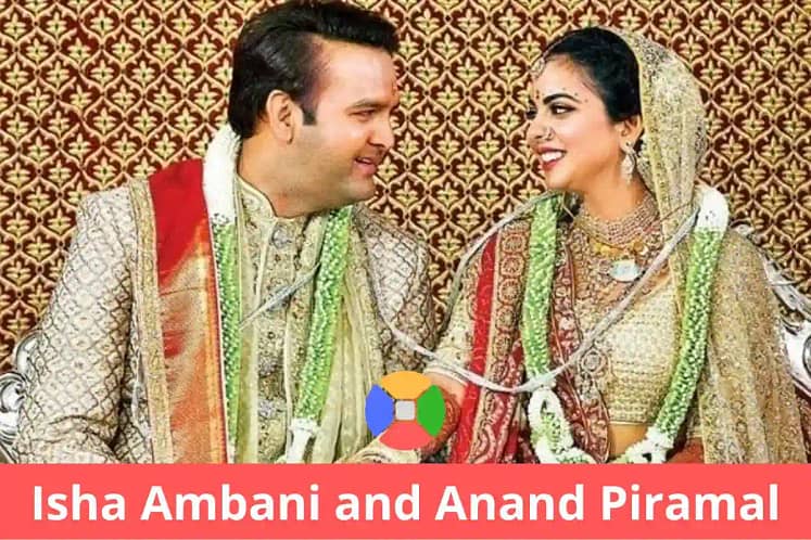 Isha Ambani's husband Anand Piramal