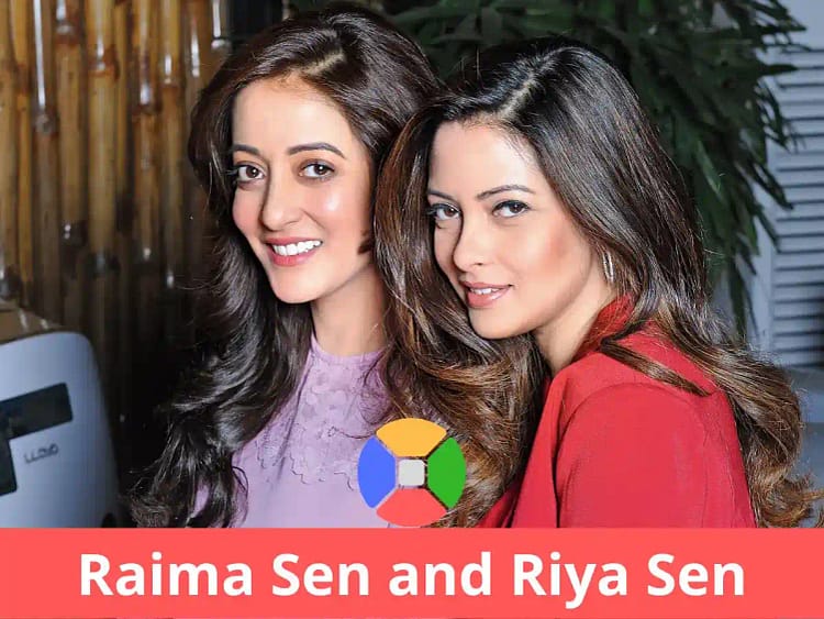 Riya Sen and Raima Sen