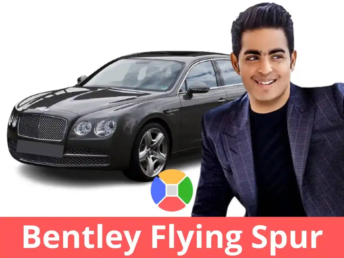 Akash Ambani car collection - Bentley Flying Spur