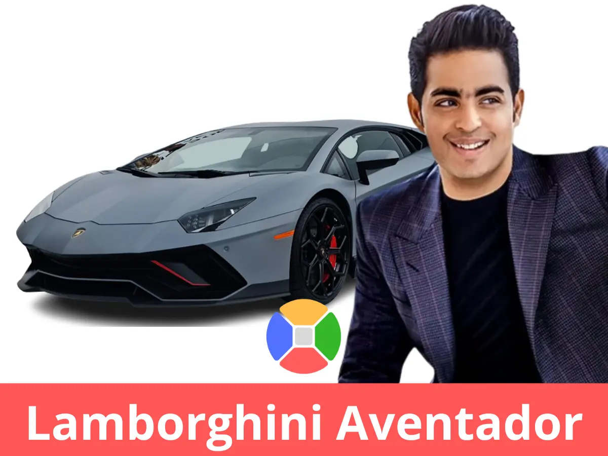 Akash Ambani car collection - Lamborghini Aventador