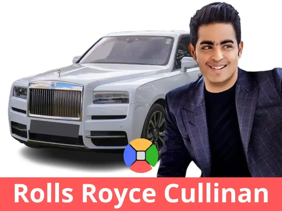 Akash Ambani car collection - Rolls Royce Cullinan